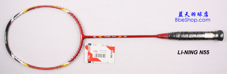  N-55 LI-NINGë
