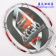 李寧 N-55-2 N55二代