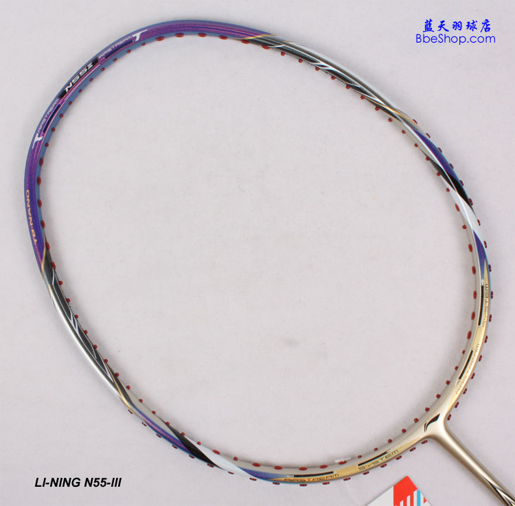 李寧N55羽毛球拍