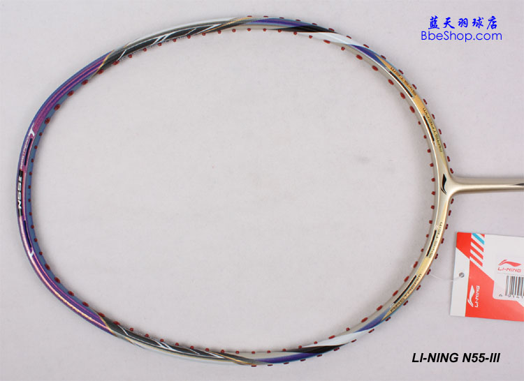 李寧N55羽毛球拍