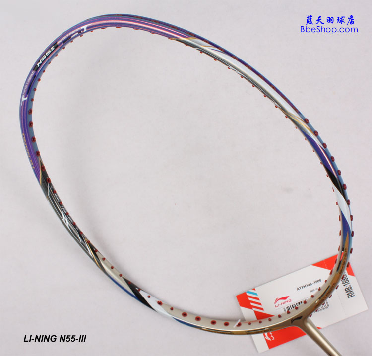 李寧N55羽毛球拍