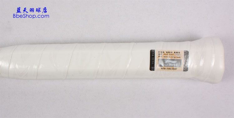 李寧N55羽毛球拍