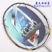 李寧 N-70-2 N70二代