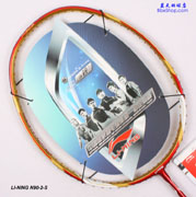 李寧 N-90-2S 林丹二代