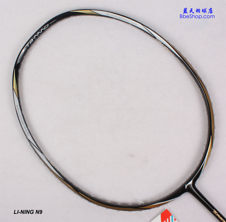 李寧N9羽毛球拍