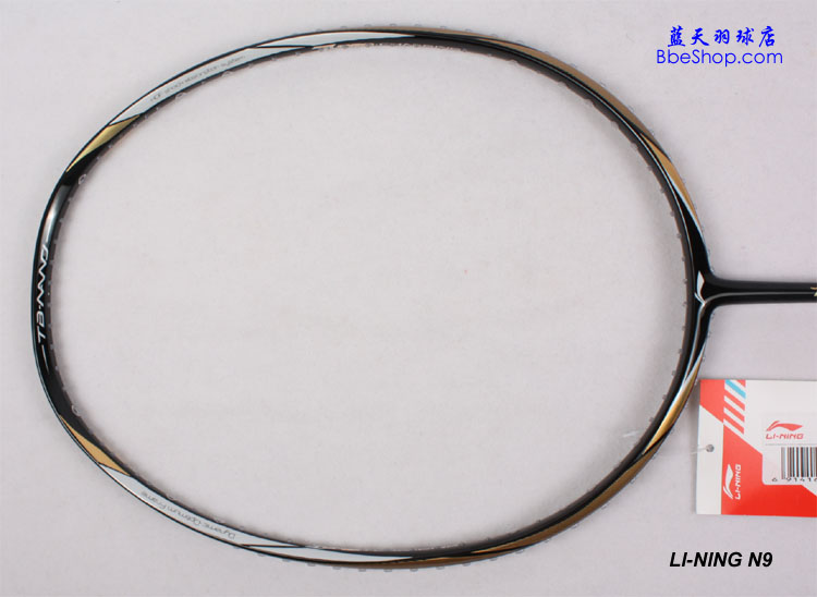 李寧N9羽毛球拍
