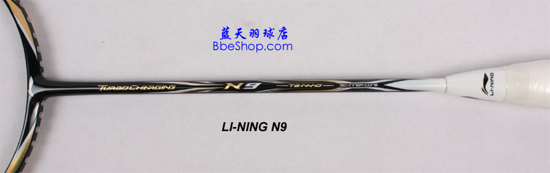 李寧N9羽毛球拍