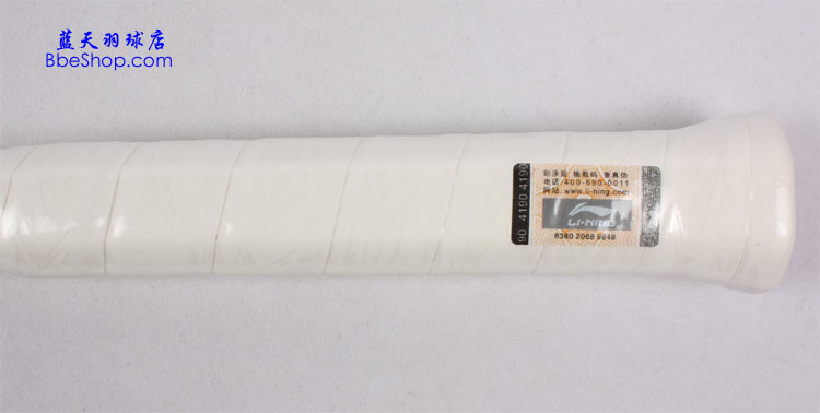 李寧N9羽毛球拍