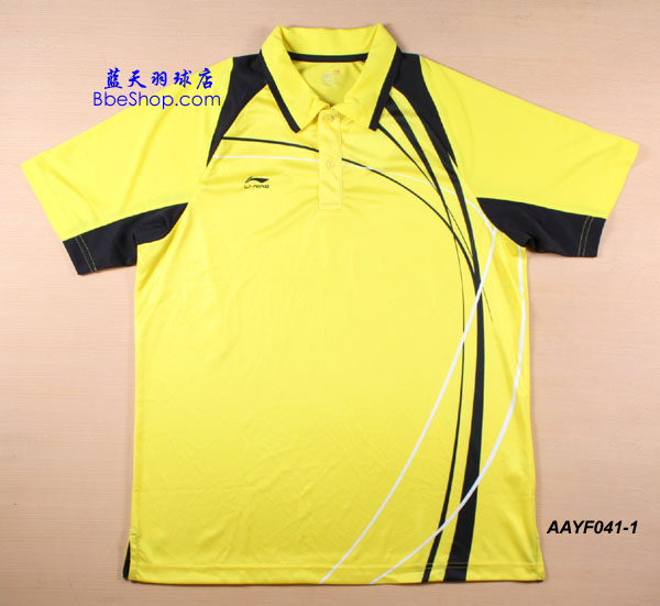  AAYF041-2ɫLI-NING