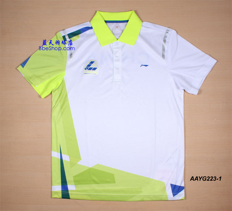  AAYG223-1/ɹGɫ LI-NING