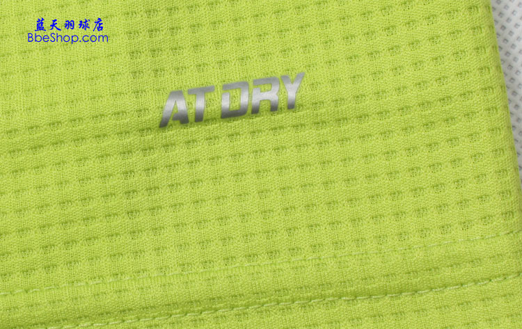  AAYH039-3 LI-NING