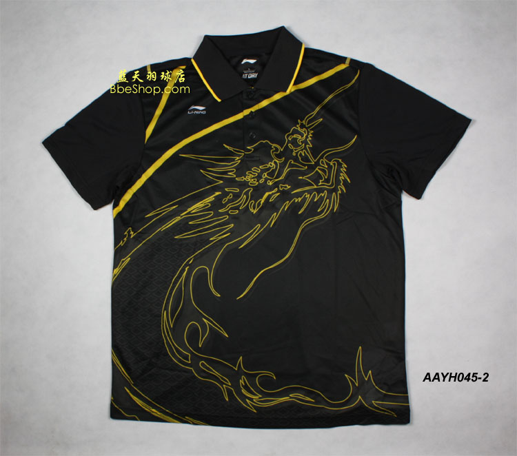  AAYH045-4 LI-NING