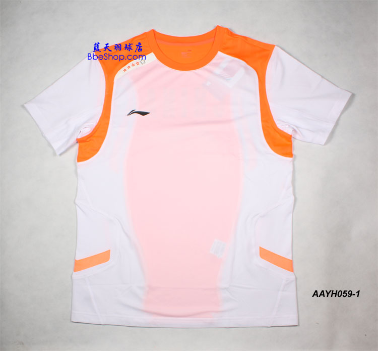  AAYH059-1 LI-NING