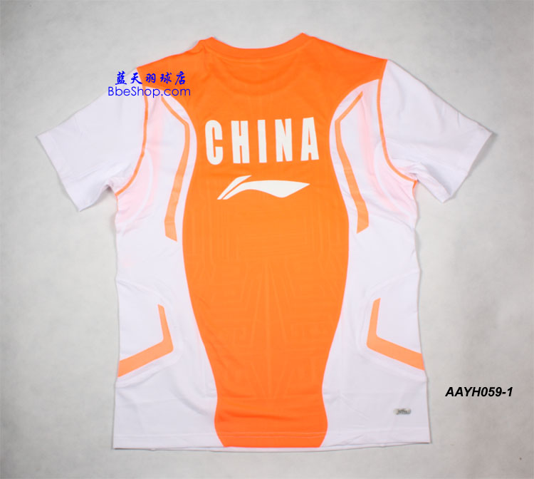  AAYH059-1 LI-NING