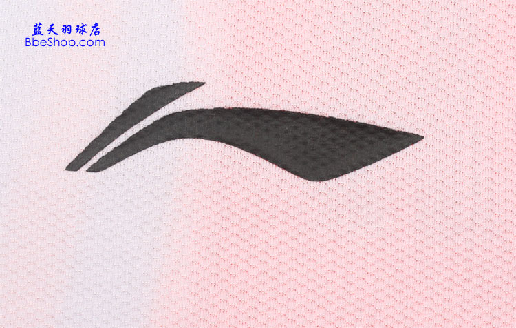  AAYH059-1 LI-NING