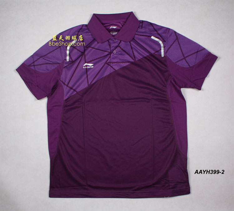  AAYH339-2 LI-NING