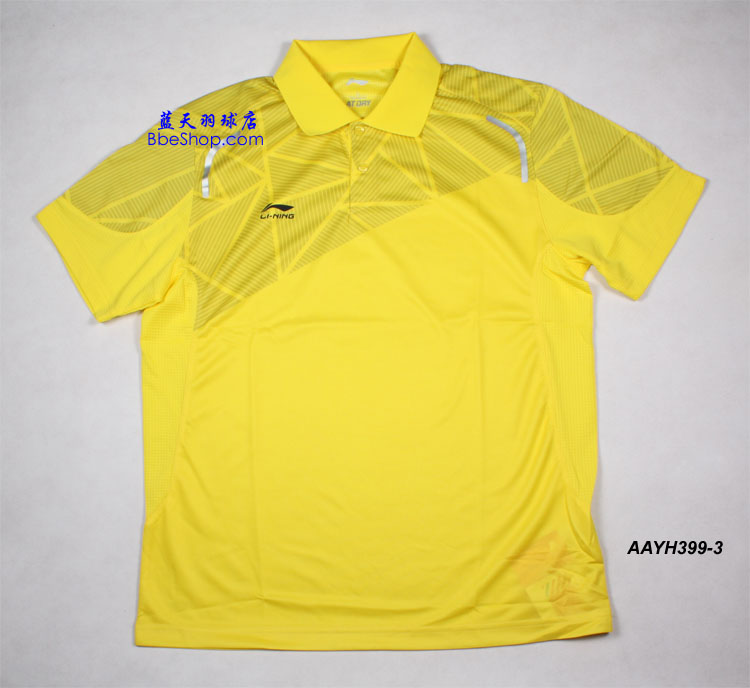  AAYH339-3 LI-NING