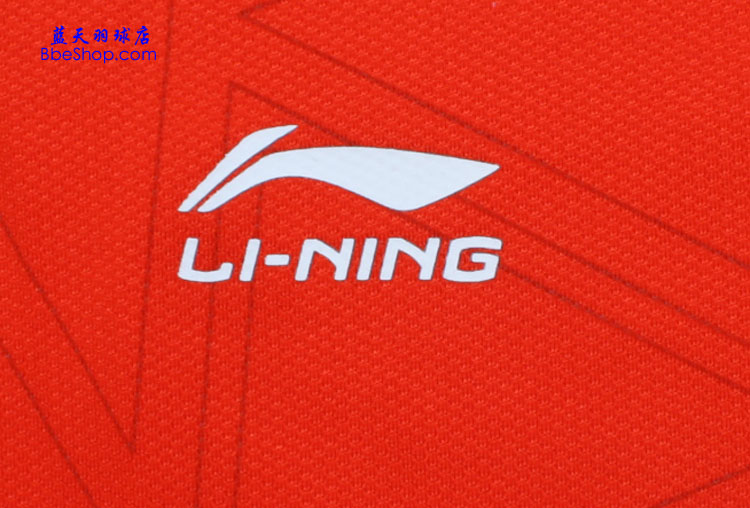  AAYH405-4 LI-NING