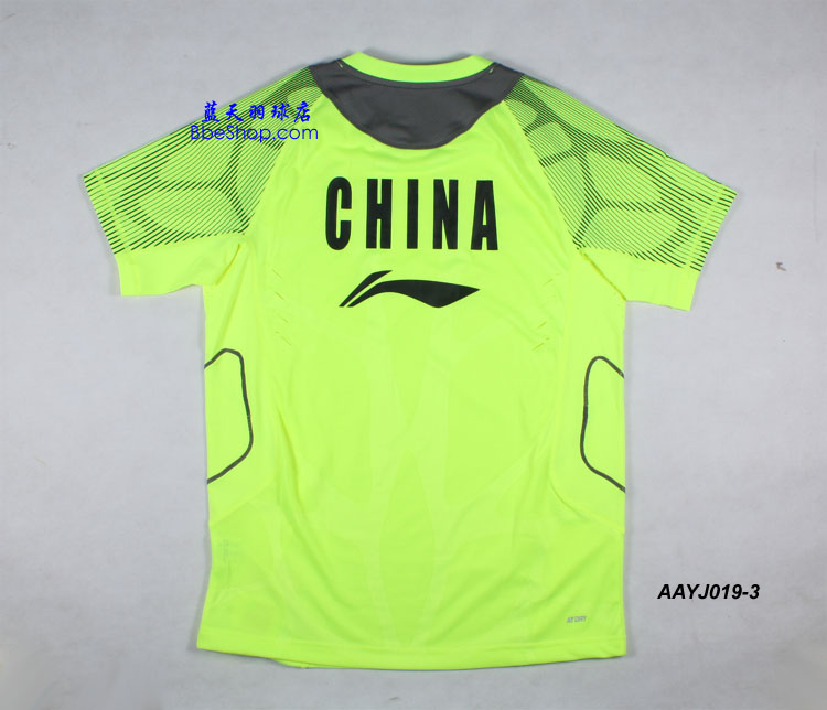  AAYJ019-3 LI-NING