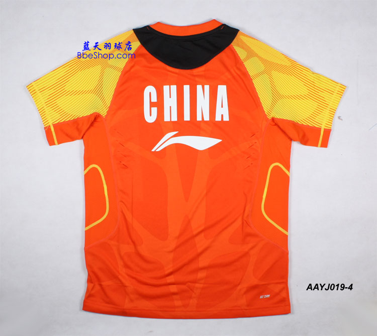  AAYJ019-4 LI-NING