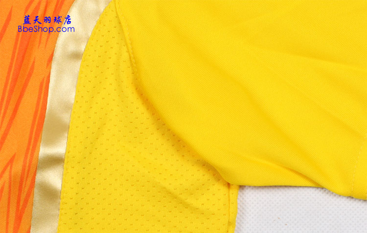  AAYJ021-2 LI-NING