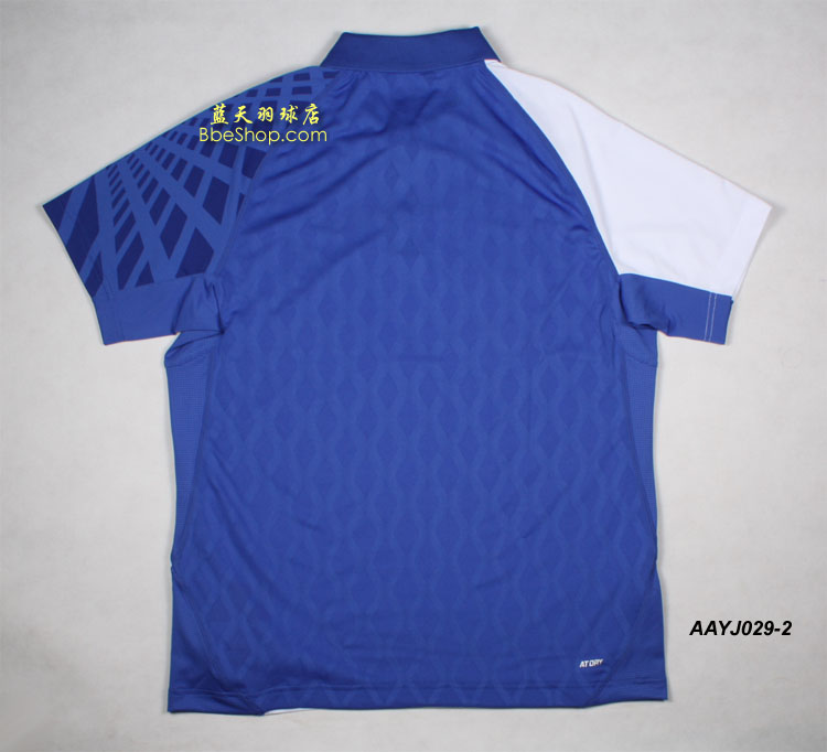  AAYJ029-2 LI-NING