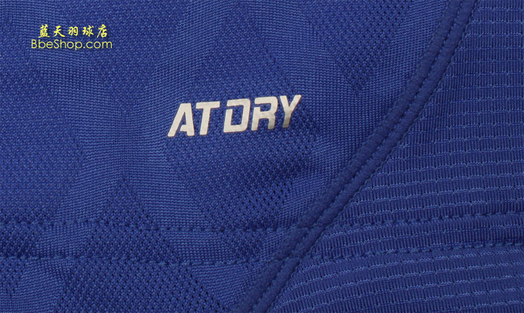  AAYJ029-2 LI-NING