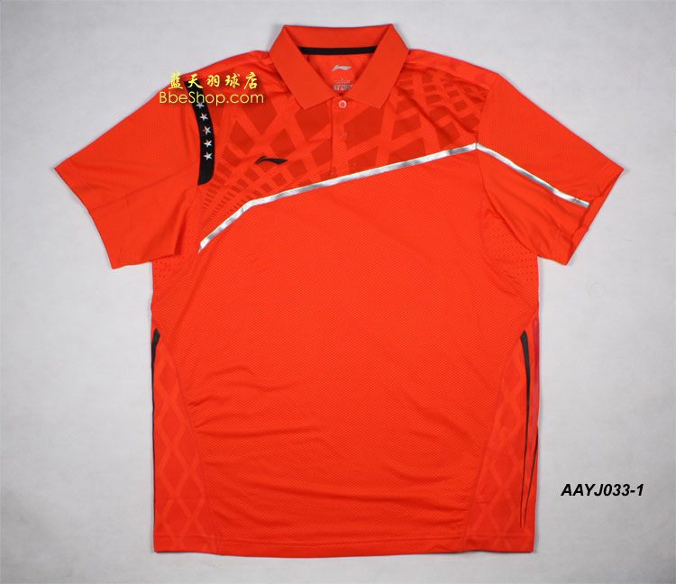  AAYJ033-1 LI-NING