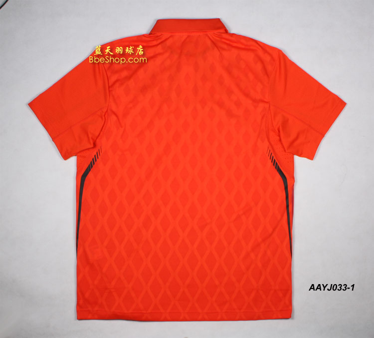  AAYJ033-1 LI-NING