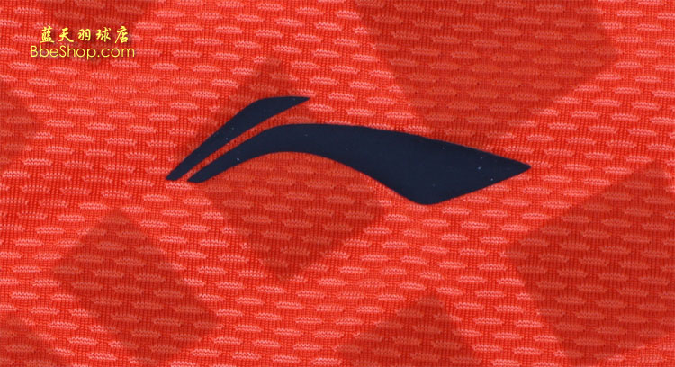  AAYJ033-1 LI-NING