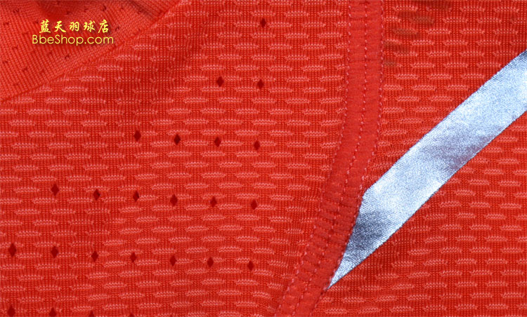  AAYJ033-1 LI-NING