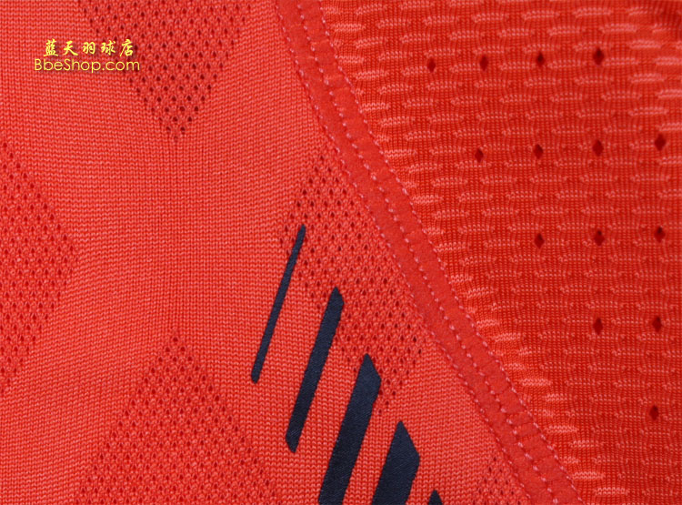  AAYJ033-1 LI-NING