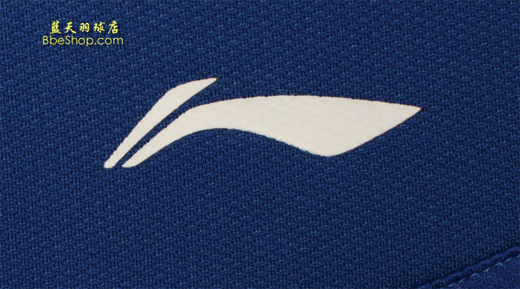  AAYJ039-2 LI-NING