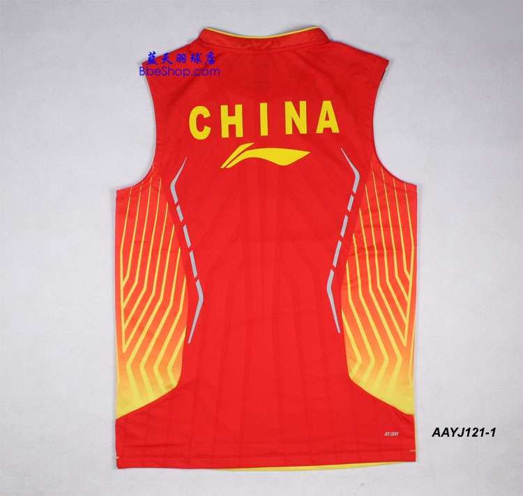  AAYJ121-1 LI-NING