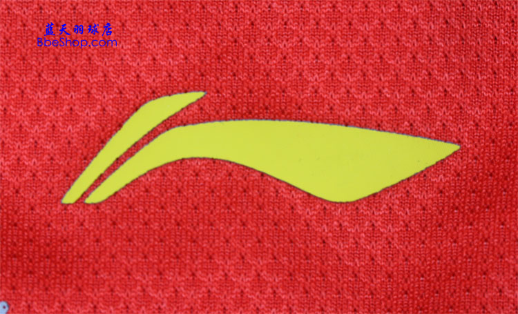  AAYJ121-1 LI-NING