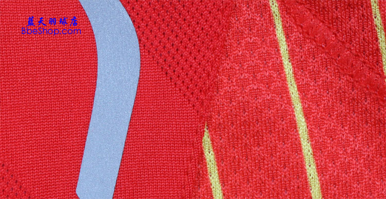  AAYJ121-1 LI-NING