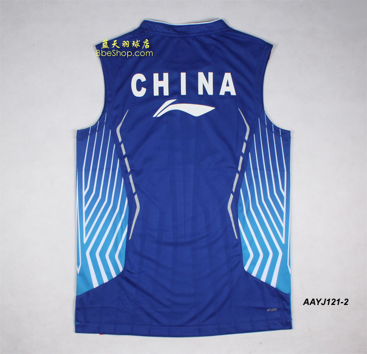  AAYJ121-2 LI-NING