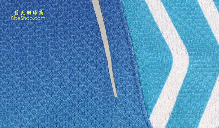  AAYJ121-2 LI-NING