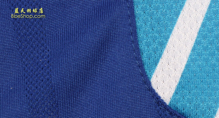  AAYJ121-2 LI-NING