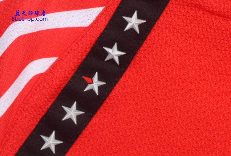  AAYJ123-1 LI-NING