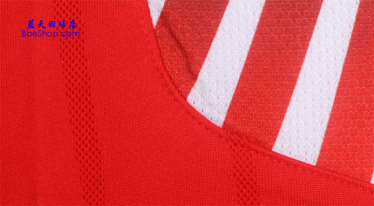  AAYJ123-1 LI-NING