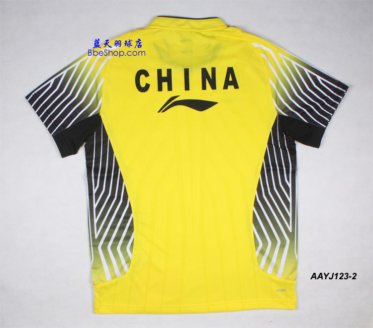  AAYJ123-2 LI-NING