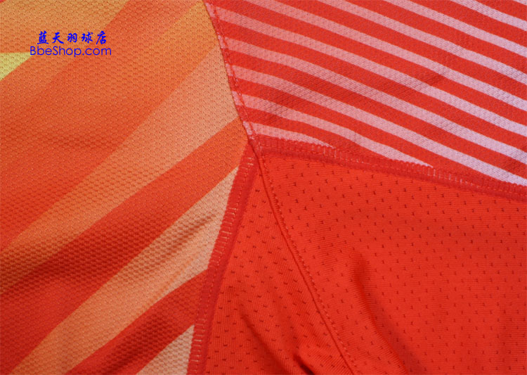  AAYJ297-1 LI-NING