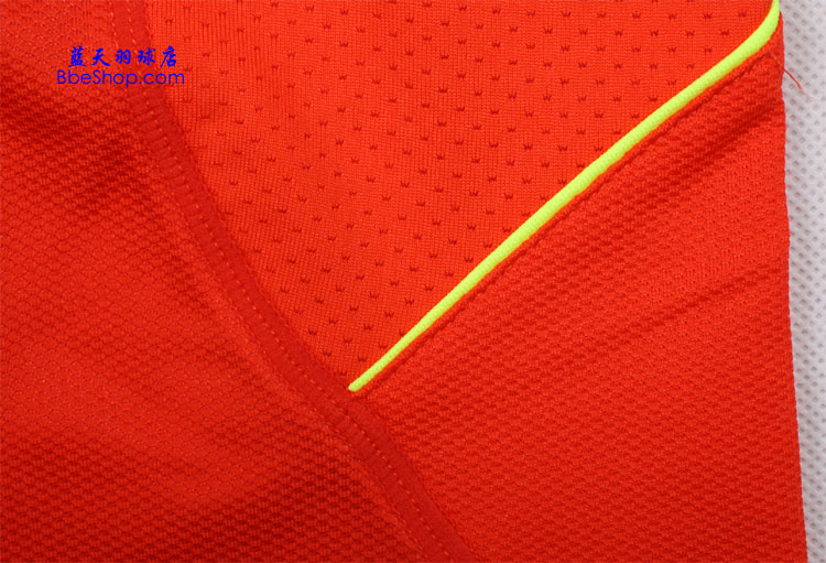  AAYJ297-1 LI-NING