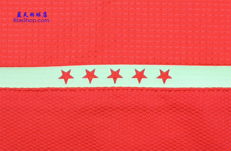  AAYJ297-1 LI-NING