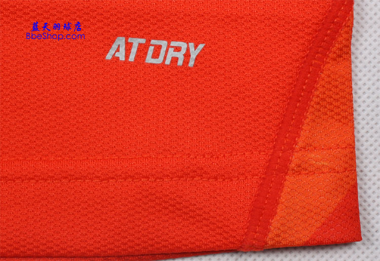  AAYJ297-1 LI-NING