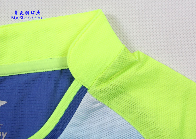  AAYJ297-2 LI-NING