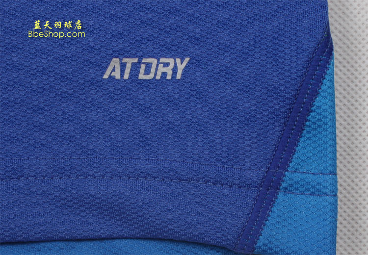  AAYJ297-2 LI-NING