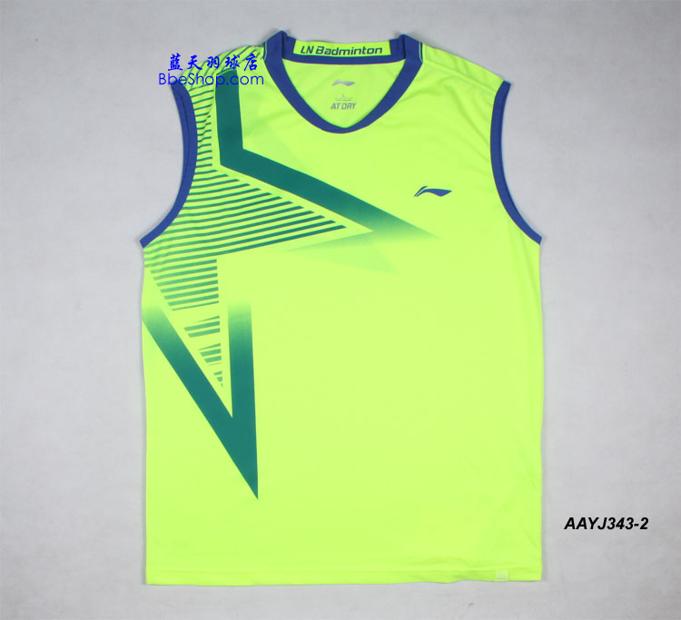  AAYJ343-2 LI-NING