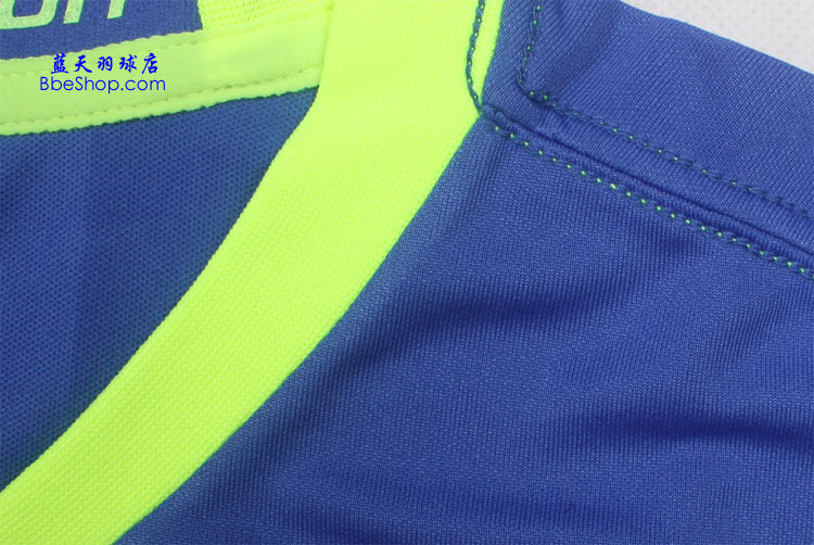  AAYJ343-3 LI-NING